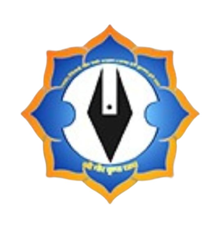 श्री राम कथा