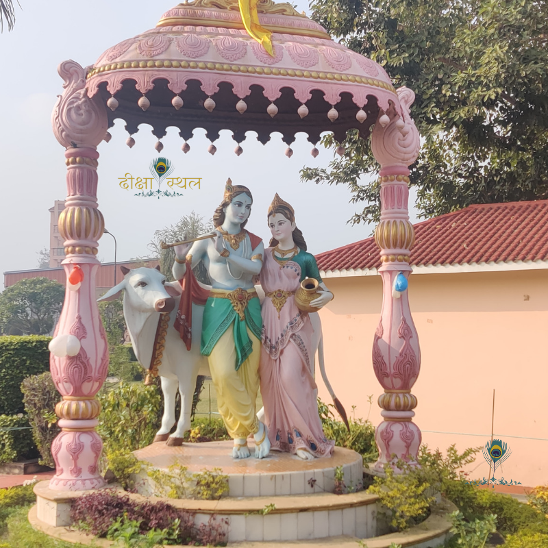 श्री जी भक्त ब्रजदास जी