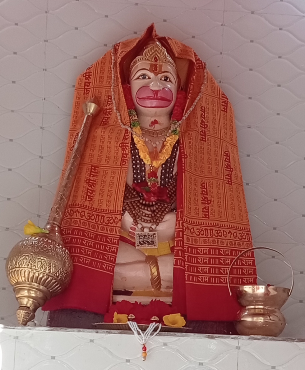 श्रीहनुमंत तपोभूमि हनुमतेश्वर तीर्थक्षेत्र