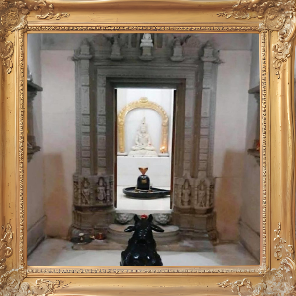 श्री अखिलेश्वर महादेव मंदिर, प्रयागराज